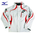 55%off≪SSが一着のみ≫ミズノMIZUNO メンズ 「3WAYスキーウエアージャケット/アイスグレー×レッド」A50MM03602