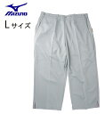 ≪Lサイズのみ!!≫ レディース 女性用 ミズノ mizuno 7分丈パンツ「 ITDAスウェットパンツ 3/4丈」A58KL11103