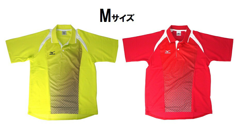 ≪Mサイズ≫ ミズノ MIZUNO メンズ ユニセックス「テニス・バドミントンゲームシャツ」A75HB-110