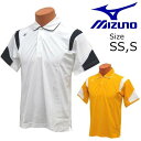 ≪小さいサイズ SS、Sサイズ!!≫ mizuno ミズノ メンズ ユニセックス テニス バドミントン ゲームシャツ A75HB-708