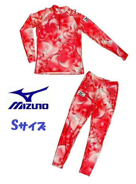 ◆品番/A50RD98888 ◆カラー/レッド ◆品質/ポリエステル80％、ポリウレタン20％ ◆サイズ/S　※レース用なのでかなり窮屈にできています ・適応サイズcm 　身長162～168、胸囲85～91、ウエスト71～77 ・実寸サイズcm 　着丈55.5、身幅41、裄丈69、股下64 ※不良品以外の返品、交換はお受けできませんのでご了承下さい。 ※他サイトでも出品中のため、タイミングによって品切れの場合もございます。 ★発送方法とお支払方法★ 〇ネコポス（ヤマト運輸）、またはクリックポスト（日本郵便）。 （郵便受け投函、到着日数は1～3日、離島、沖縄県は2～3日加算。） ※時間指定、期日指定はできませんのでご了承ください。 〇お支払い方法「クレジットカード」「コンビニ決済」「後払い決済」「銀行振込」「郵便振込」 ※代金引換でのお支払いはお受けできません。 クロカン レース用 競技 上下セット 赤 子供 ジュニア 大人 メンズ レディース 特価 安価 お買い得