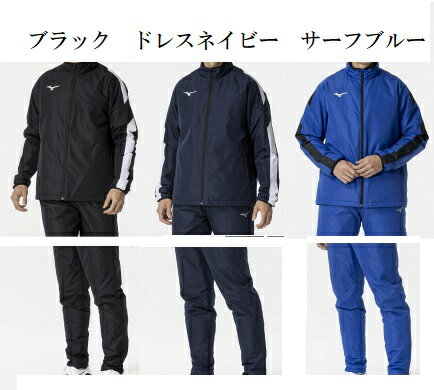 【3着以上は各￥1000引き】★個人ネーム可★ミズノMIZUNOジュニア用チーム向け「ウイ...