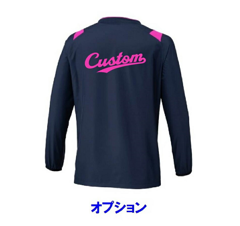 �ڴ���6�夫��μ��ա��ۢ㶻�ޡ������Ŀ�̾or�ֹ��բ�mizuno�ߥ��Υ���˥� /���/��ǥ�����/��˥��å��� ���Х졼�ܡ��� �ԥ��ơ֥١����å��ԥ���(Ĺµ)�� V2MEC531