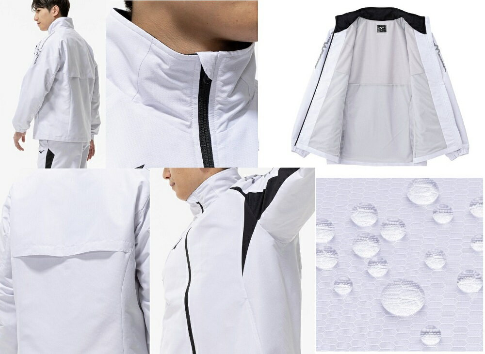 【2着以上は割引あり】★1着から個人ネーム・チームマーク可能★ミズノMIZUNOウォーマー上下セット「MCラインブレスサーモウォーマージャケット+ウォーマーパンツ（無しも可）」32MEC635-32MFC635