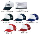 ミズノ野球帽子「プラクティスキャップ」12JWBB31【9個以上マーク入可】
