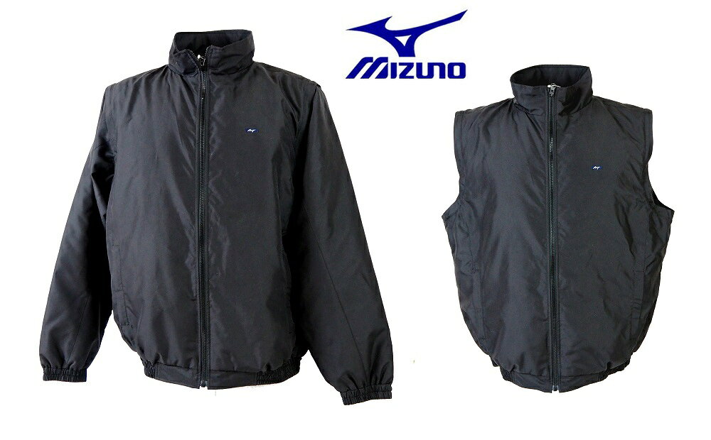MIZUNO - ≪50％OFF、Lサイズ1枚限り≫ミズノ ゴルフウエア メンズ「AXY　ブルゾン＆ベスト」A91JQ30009