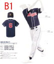 【マーク二色圧着加工付き】ミズノ野球ユニフォーム4点セット(シャツ、パンツ、帽子、ストッキング)「ダイヤモンドスター」ネイビーB