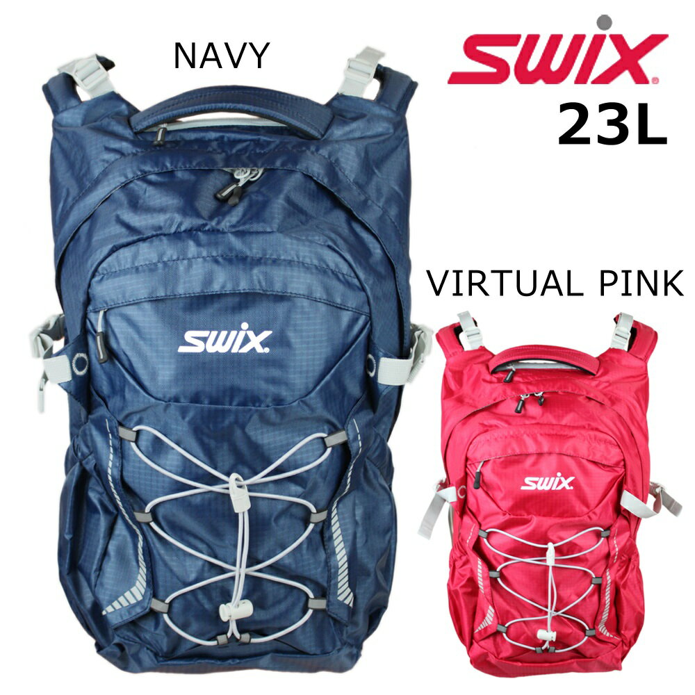 SWIX スウィックス アウトドア スキー 登山 リュックサック バックパック「RIGI 23L」 SGE012JA