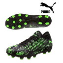【27.5cm 1足限り】プーマ puma サッカースパイク シューズ「フューチャー 19.4 HG」105546