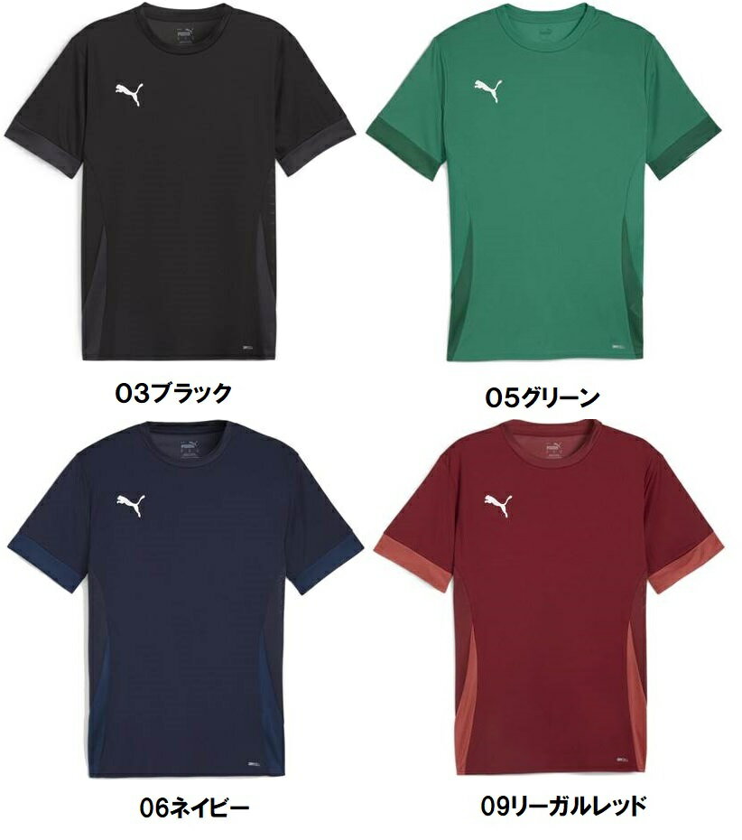 ≪3ヶ所マーク付き、シャツのみも可≫pumaプーマ・ジュニア用「サッカーユニフォーム...