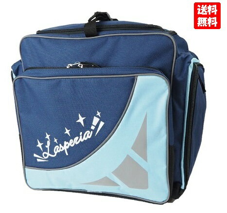≪2個目から￥800引き≫子供用スキーザック,リュックサック「LASPEZIAスノーキッズ」紺色