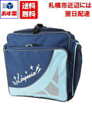 https://thumbnail.image.rakuten.co.jp/@0_mall/fst/cabinet/ski01/la2201konrn.jpg