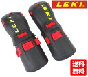 ≪訳あり≫LEKI(レキ)「WORLDCUP PRO ELBOW GUARDエルボーガード」31cm(365000)(4)