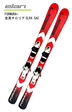 '20エランELANジュニア用スキー2点セット「FORMULA RED」(100cm〜130cm）