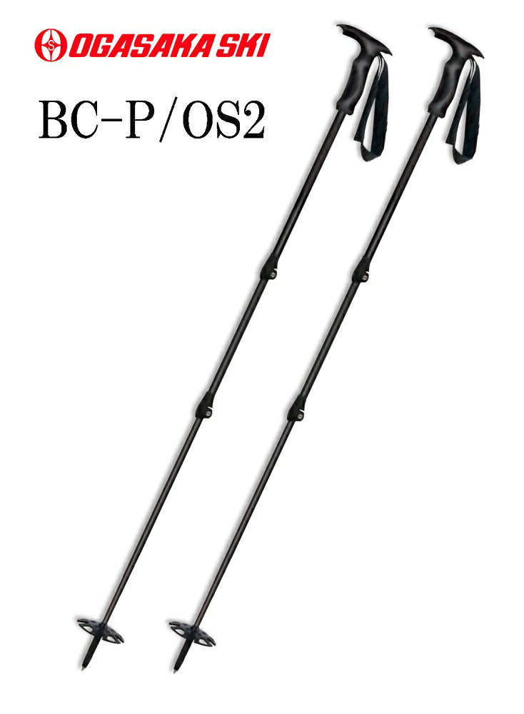 WAXޤ2023-2024Хåȥ꡼ݡ֥3ʳĴߥȥå(105135cm)BC-P/OS2
