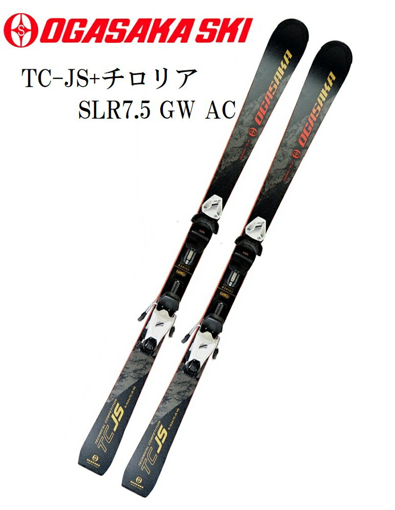 㥹ӥ2021-2022ǥ (OGASAKA)TC꡼䥸˥ѡTC-JS135cmܥꥢ SLR7.5AC WT/BK