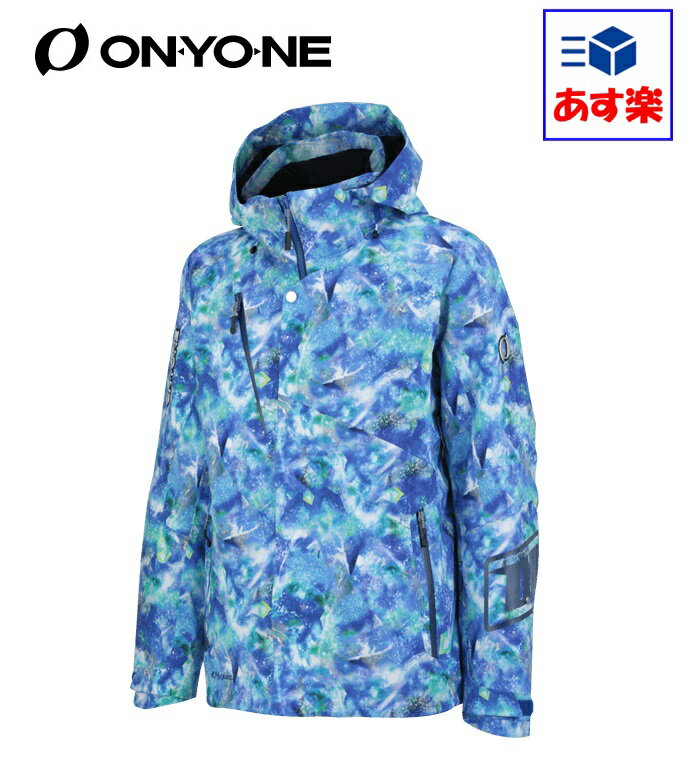 17oy-J1 17-18オンヨネONYONE スキーウエアジャケット「PRINT OUTER JACKET」ONJ90P40