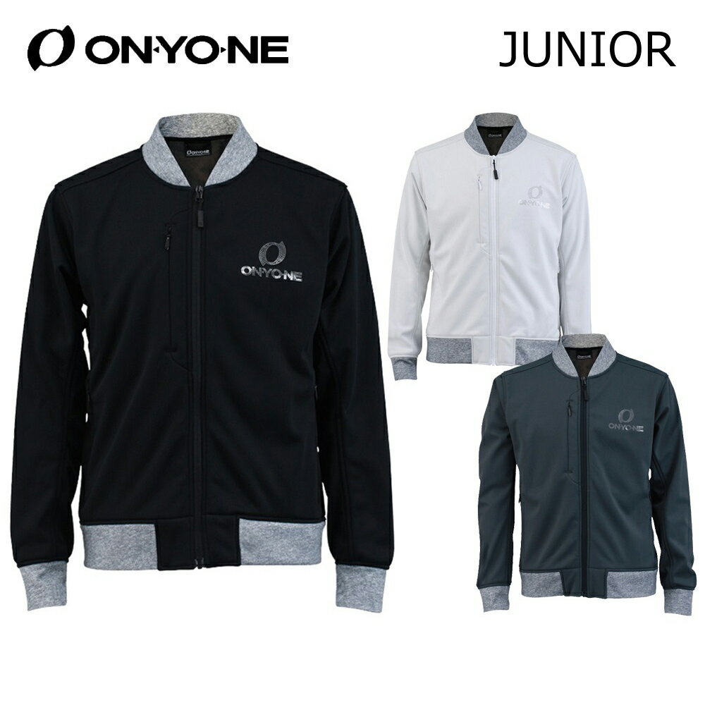 【50%OFF!!】オンヨネ ONYONE ジュニア スキーウエア ミドラージャケット「GAME/BONDING JACKET」 ONJ71090 [18oy-j6]