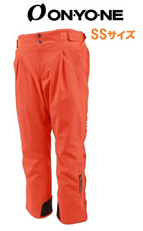≪1枚限り!! SS 160cm≫ オンヨネ ONYONE スキーウエア パンツ ユニセックス「PROFESSIONAL/DEMO OUTER P..