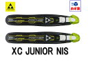 フィッシャー(FISCHER)ジュニア用クロスカントリースキー ビンディング「XC JUNIOR NIS」S70214(NNN NIS専用）