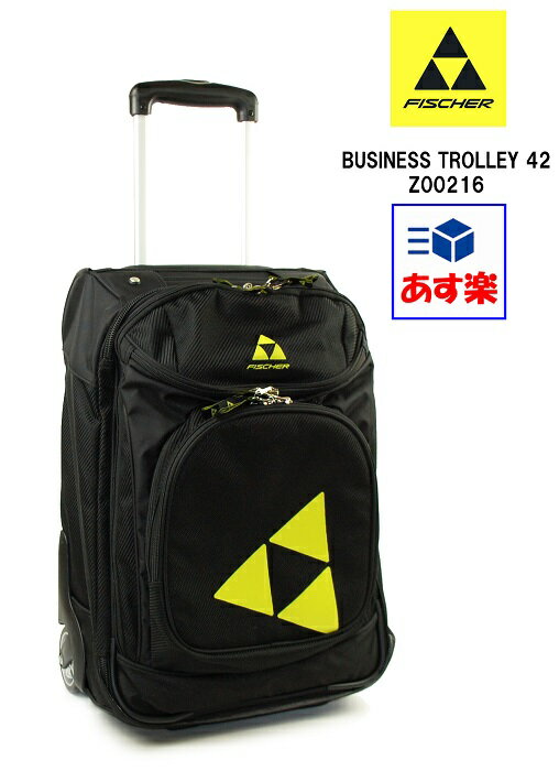 19FISCHER(フィッシャー) スキー バッグ 「BUSINESS TROLLEY 42」Z00216