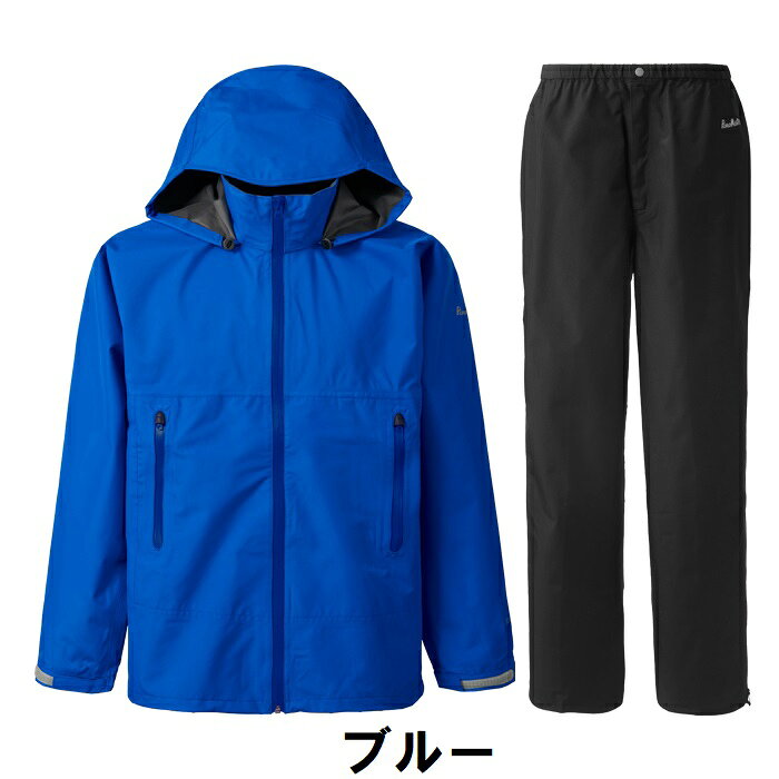 SportsShopファーストステーションの≪国産≫ゴアテックスGORE-TEXプロモンテレインウェア「パックライトプラスレインスーツ」SR150M｜アングル3