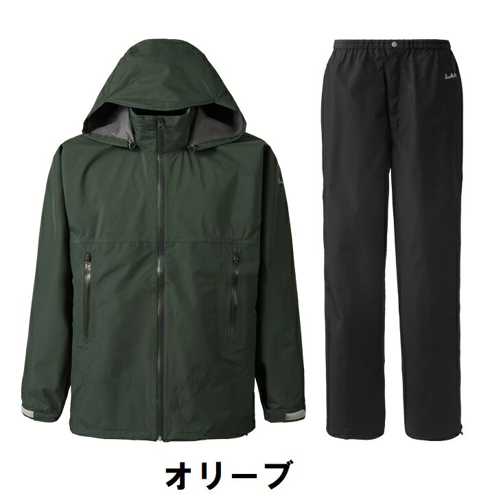 SportsShopファーストステーションの≪国産≫ゴアテックスGORE-TEXプロモンテレインウェア「パックライトプラスレインスーツ」SR150M｜アングル2
