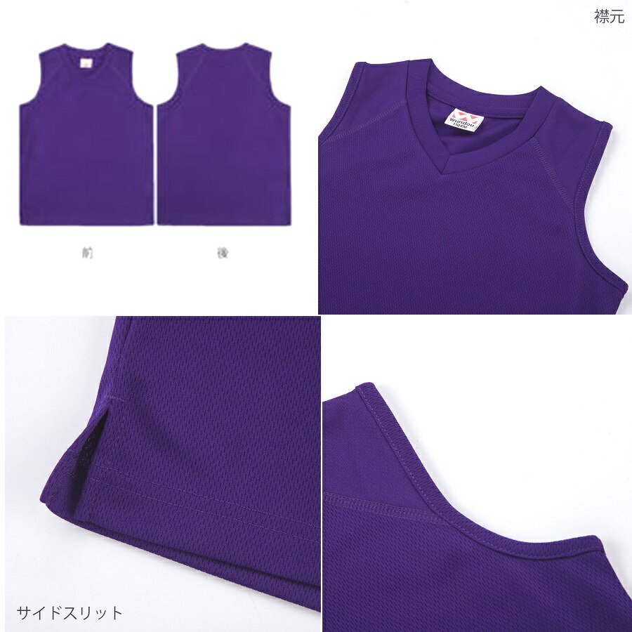 ウンドウ(wundou)ジュニア用「ベーシック...の紹介画像2
