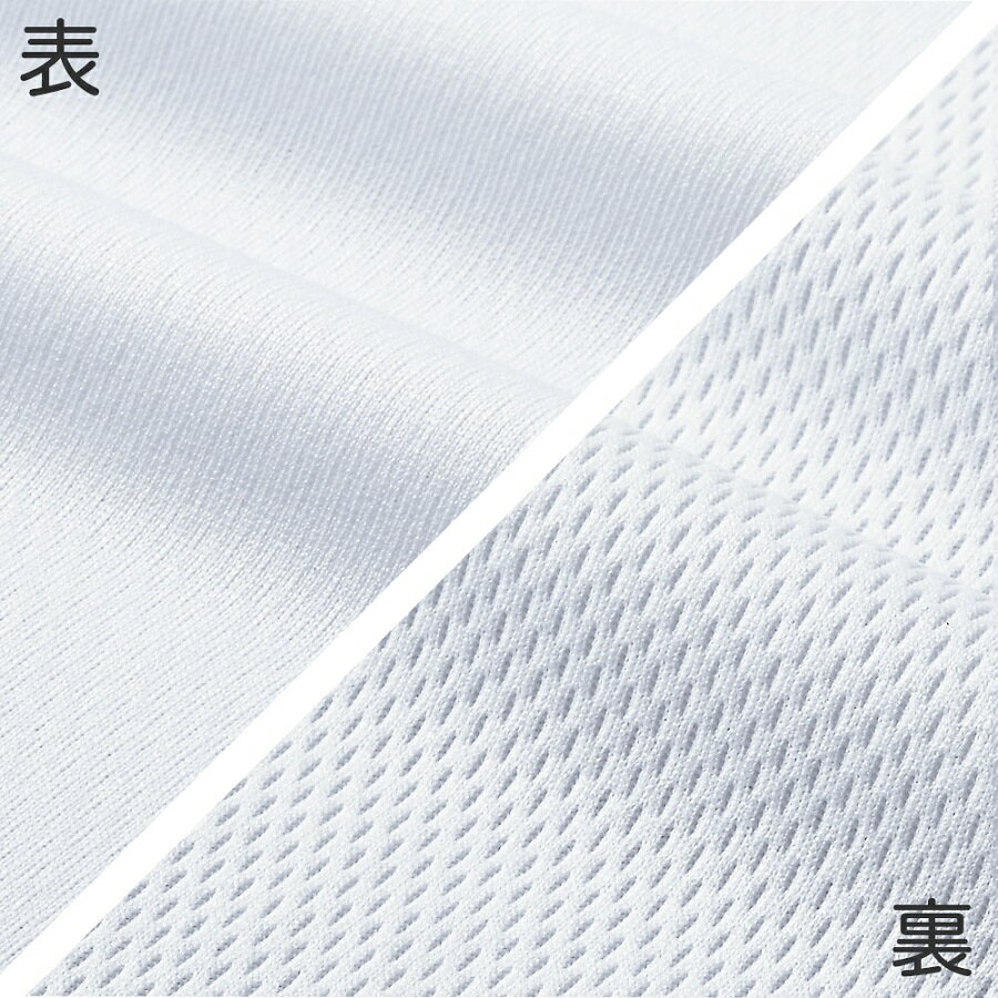 ����ɥ�(wundou�˥���˥��ѡ֥١����å��Х����åȥ���ġ�P1810(110cm��150cm��