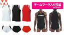 【全国送料無料】≪チーム名入れ可能≫wundou(ウンドウ)メンズ・ジュニア「陸上ランニングシャツ、ランニングパンツ」P5510-P5580