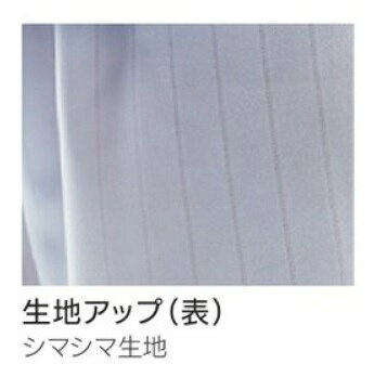 ウンドウ(wundou）ジュニア用「サッカーゲームパンツ」P8080J