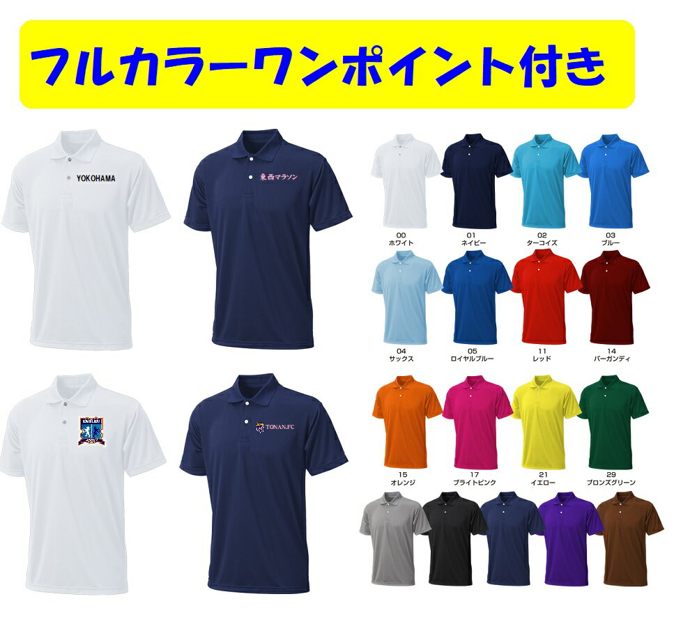 ��6�夫����բ�ڥ��ݥ�����դ��ۥ���ɥ�(WUNDOU������ѡ�����˥��ѥΥ󥿥��ֵ۴�®����Ķ���̥ɥ饤�饤�ȥݥ�����ġ�(130��5XL)