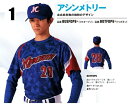 ZETTゼット昇華プリント野球ユニフォーム「アシンメトリー」BUSFDP6(フルオープン)、BOTFDP6(1つボタン)