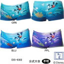 特価アリーナメンズ練習用水着ディズニーシリーズ