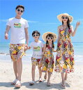 親子服ノースリーブワンピース上下セット親子お揃いTシャツ パンツ2点セット親子コーデ夏 半袖メンズ レディース子供服セットアップ海辺 ママ パパ カップル夏休み ガールズ男の子キッズ女の子ハーフパンツ花柄リゾート結婚式ギャザーワンピ ロングドレス ハワイ ビーチ