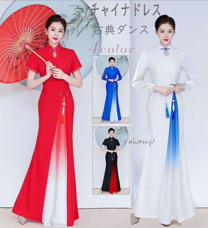 チャイナドレス中華風マキシ丈ドレス...