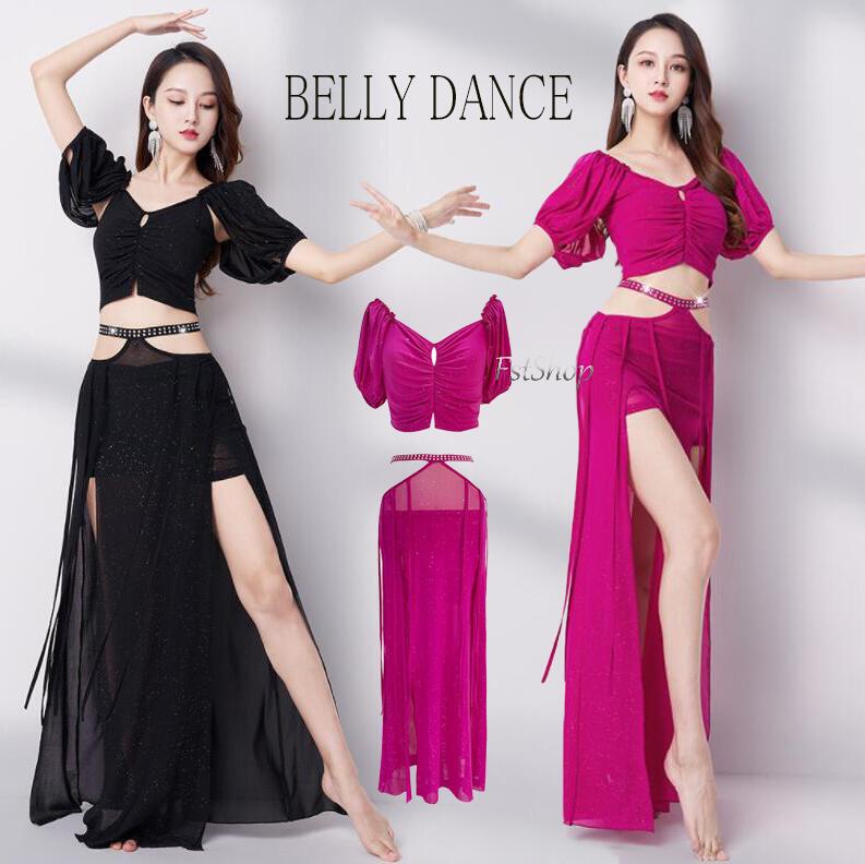 べリーダンス衣装ベリーダンスセット衣装 2点セット ダンス衣装レッスンウエア アラビア練習着ラメ素材トップス春夏ロングスカート半袖ステージ 舞台衣装BELLY ...