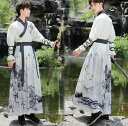 メンズ漢服コスプレ服 舞台ステージダンス衣装 唐装 2点セットアップ演出服 レディース古代コスプレ衣装カジュアル大人用 長袖 交差襟コスプレ衣装 トップス 袴風スカート学園祭パーティー中華服 上下セットcosplay仮装 団体服イベント男性ホワイト剣士 武術服カンフー文化祭(3)