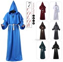 ハロウィンコスチューム 大人コスプレ衣装 ローブ メンズロング丈マント神父 死神 牧師コスプレ 悪魔 魔法使い コート 舞台衣装 ハロウィンケープ 中世ルネサン...