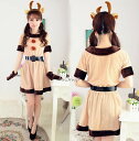 クリスマス コスプレ トナカイ レディース サンタクロース ワンピース 4点セット女性 大人 サンタ服ベルト コスチューム衣装 大人用 サンタコス 仮装 カチューシャ 可愛い となかい アニマル 動物ハロウィン プレゼント 文化祭 学園祭 X'mas xmas上下セット ベルト ベージュ
