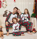 親子お揃い クリスマス衣装 パジャマ親子ペアルック ルームウェア セットアップ ペアパジャマ チェック柄メンズ レディース 上下セット家族部屋着 赤ちゃん ベビ...