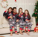 親子ペアルック ルームウェア クリスマス衣装 パジャマ セットアップ ペアパジャマ 親子お揃い 秋冬 メンズ レディース 上下セット家族部屋着 赤ちゃん ベビー...