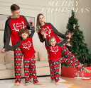 親子ペアルックパジャマ クリスマス衣装ルームウェア セットアップ親子お揃い ペアパジャマ レッド メンズ レディース 上下セット家族部屋着 赤ちゃん ベビー 男...