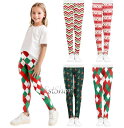 レギンスパンツ子供クリスマス スパッツ レギパン フルレングス サンタ服コスプレ衣装 女の子パンツ キッズ サンタコスプレ サンタクロース プレゼント ファミリーパーティー コスチューム仮装クリスマスパーティー余興イベント ガールズ サンタ衣装クリスマスツリー演出服
