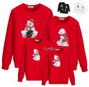 クリスマス パーカー親子ペアルック トレーナー プルオーバー長袖スウェット トップス キッズ 大人 家族カップル お揃い 春 秋 親子ペア メンズ レディース親...
