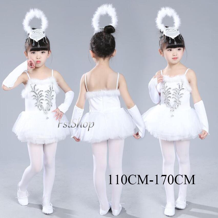 キッズ バレエ レオタード 演出バレエ ダンス衣装ステージ衣装 バレエダンス 子供用チュチュスカート団体服 ホワイト 舞台衣装 発表会 女の子 ダンス服 新体操...