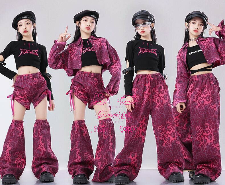 女の子 ジャズダンス ヒップホップ キッズダンス衣装2点セットhiphop上下セット ダンス衣装 ヒョウ柄 上下セット jazz ステージ衣装 ガールズ 子供服 ストリート 発表会 ガールズ ダンスウェア 演出服 トップスとパンツ ヘソ出し ロングパンツ ズボン シャツ 団体服ジュニア