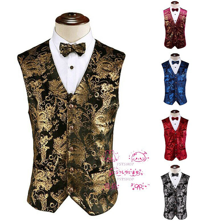 総柄ジレベスト メンズ花柄ベスト男性用 舞台ダンス衣装 中世の貴族風 レトロ 二次会 スリム チョッキ フィット ステージ衣装カラオケ結婚式 成人式 紳士服 洗練 演奏会 父の日 ギフト 大きいサイズ ヒップホップ ジャズ衣装 ダンスウェア司会者 音楽会 発表会 S～6L欧米風のサムネイル