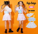 キッズダンス衣装 ジャズ 女の子 ヒップホップ 子供ダンス衣装セット 3点セット HIPHOP JAZZ 衣装 ストリート系 ジュニア キッズ スパンコール シ...