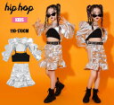 キッズダンス衣装 ジャズ 女の子ヒップホップ 光沢 シルバー 子供ダンス衣装 3点セット HIPHOP JAZZ 衣装 ストリート系 ジュニア ショートスカート へそ出し チアガール 舞台衣装 ステージ衣装 演出服 練習着 応援団 演奏会 可愛い おしゃれ コスチューム 子供モデルショー